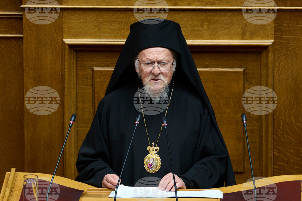 Greece Bartholomew