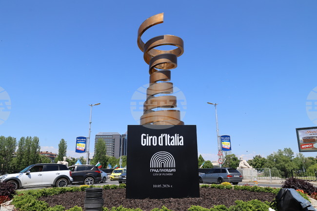 Plovdiv Installs Giant Giro d’Italia Trophy Replica to Welcome Cycling Tour