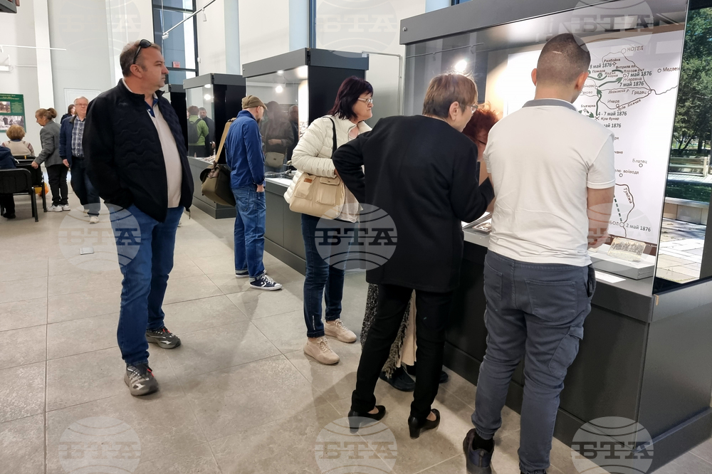 Ямбол - изложби - 150-годишнина от Априлската епопея