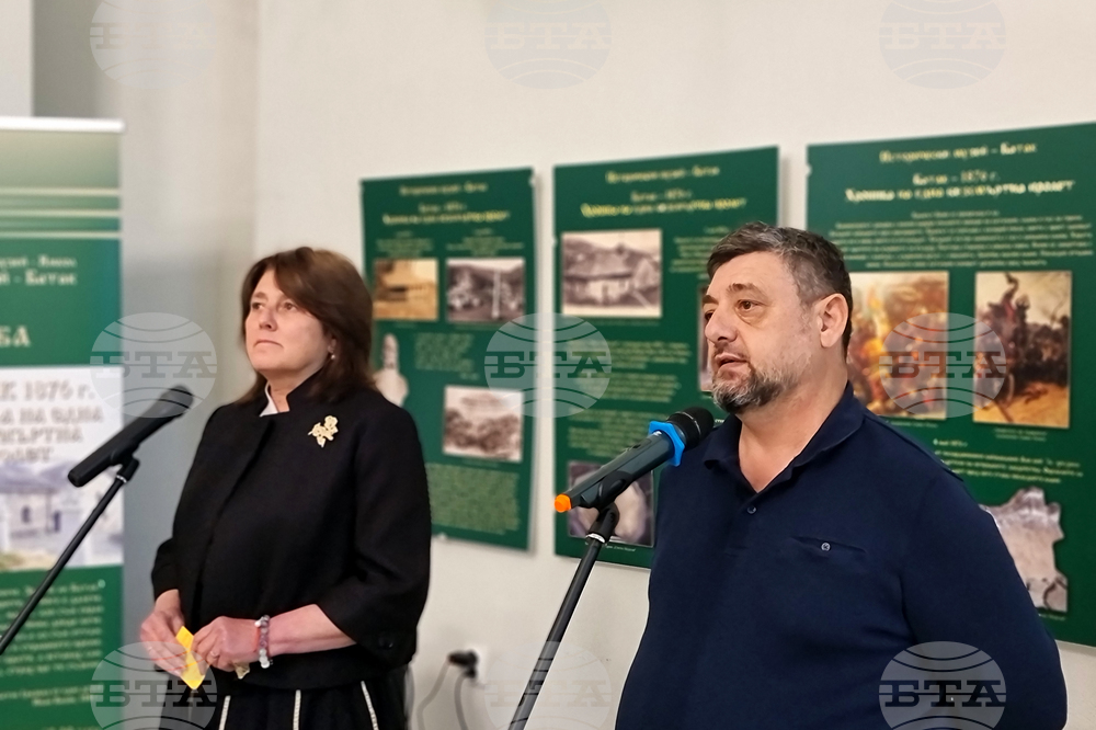 Ямбол - изложби - 150-годишнина от Априлската епопея
