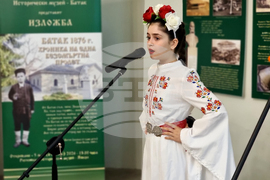 Ямбол - изложби - 150-годишнина от Априлската епопея