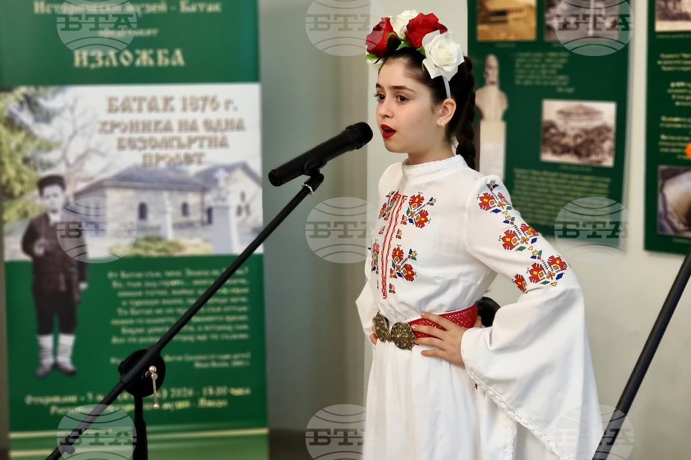 Ямбол - изложби - 150-годишнина от Априлската епопея