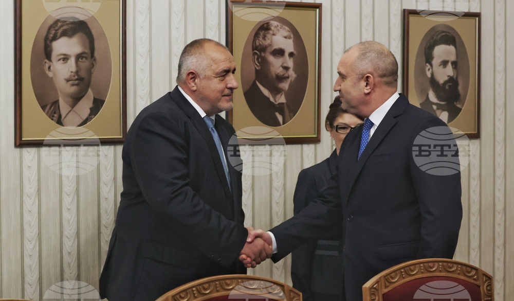 Румен Радев - ГЕРБ-СДС - консултации