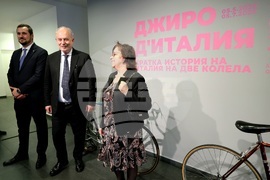 „Джиро д’Италия. Кратка история на Италия на две колела“  - изложба
