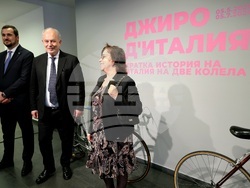„Джиро д’Италия. Кратка история на Италия на две колела“  - изложба