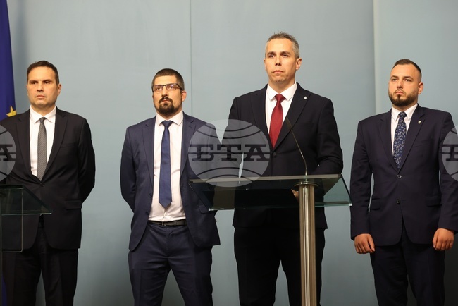 "Възраждане" са поискали от президента Илияна Йотова да инициира референдум за връщане на българския лев