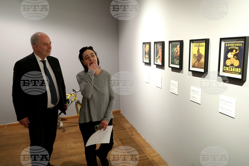 „Джиро д’Италия. Кратка история на Италия на две колела“  - изложба