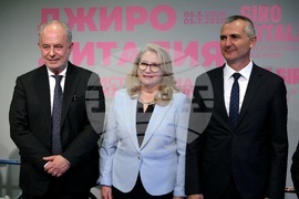„Джиро д’Италия. Кратка история на Италия на две колела“  - изложба