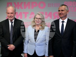 „Джиро д’Италия. Кратка история на Италия на две колела“  - изложба