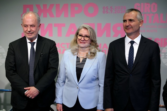 „Джиро д’Италия. Кратка история на Италия на две колела“  - изложба 