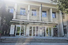 Ловеч - Драматичен театър