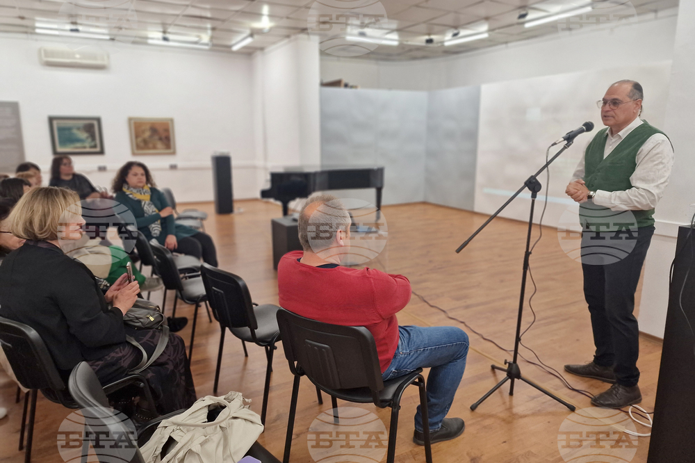 Бургас - Св. Георги Победоносец - филм - представяне
