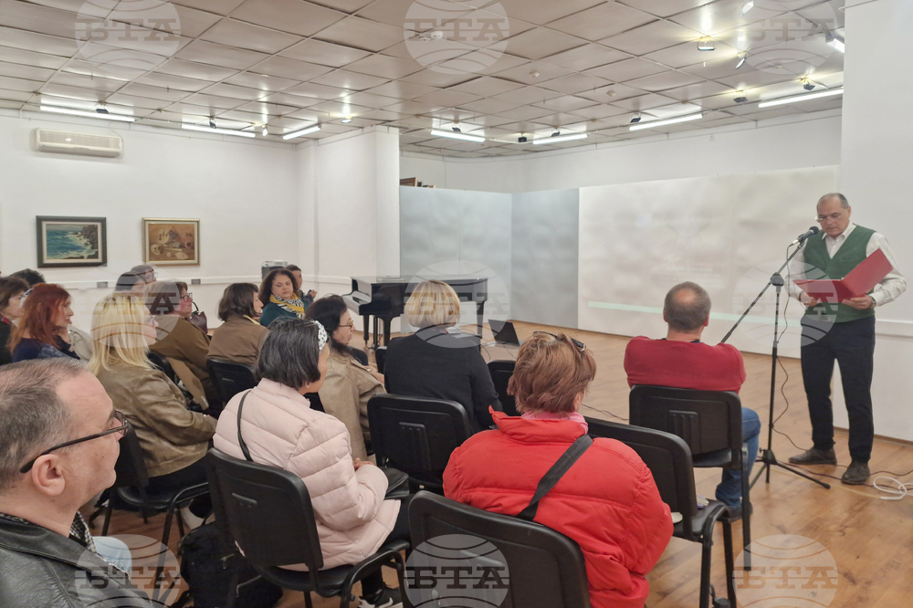 Бургас - Св. Георги Победоносец - филм - представяне