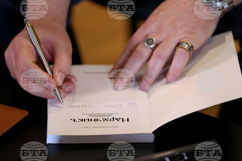 „Наръчникъ за неколцината мои кръщелници от техния негоден кръстник“ - книга - представяне