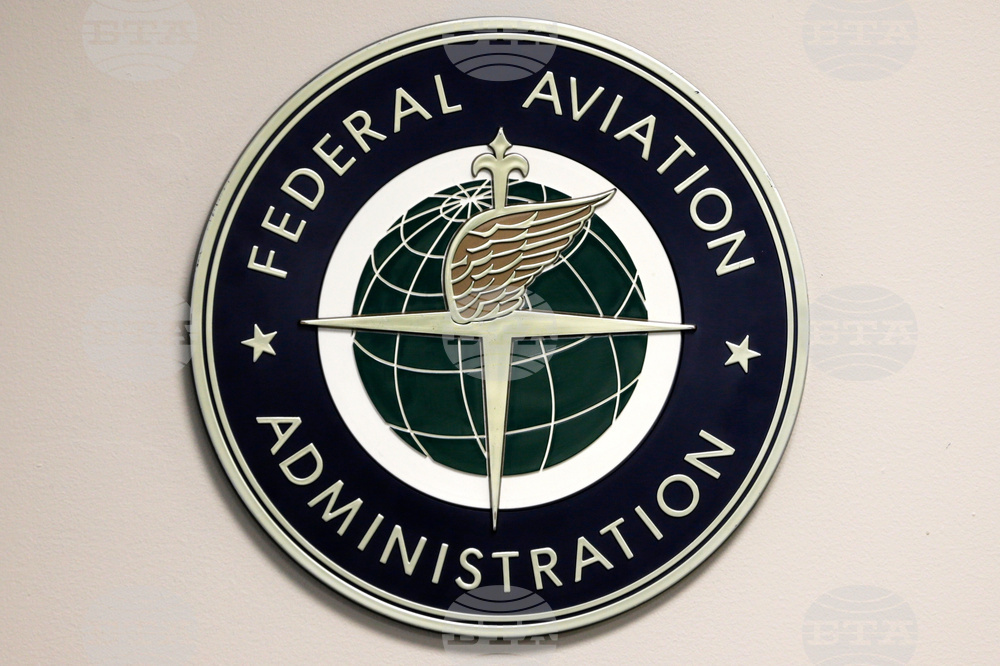 FAA Worker Trump Threat