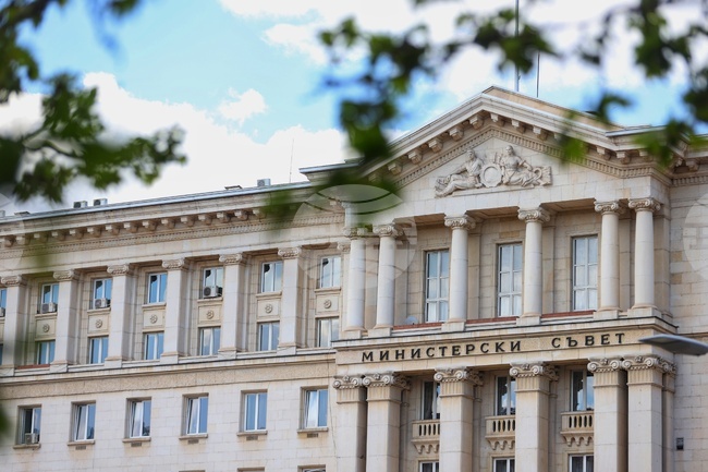Служебното правителство ще обсъди ратифицирането на договора за Европейския механизъм за стабилност, както и финансиране за Столичната община