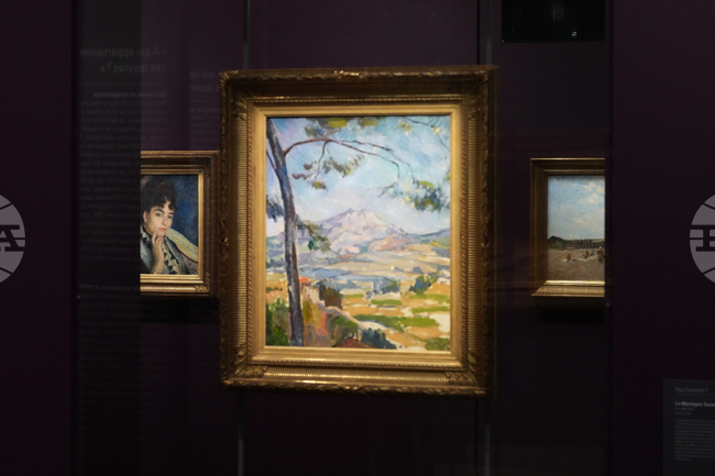 France Nazi-era Art