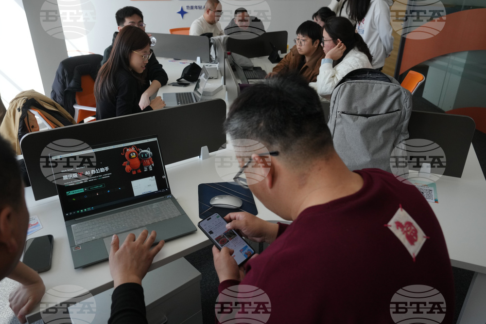 China AI Ambitions