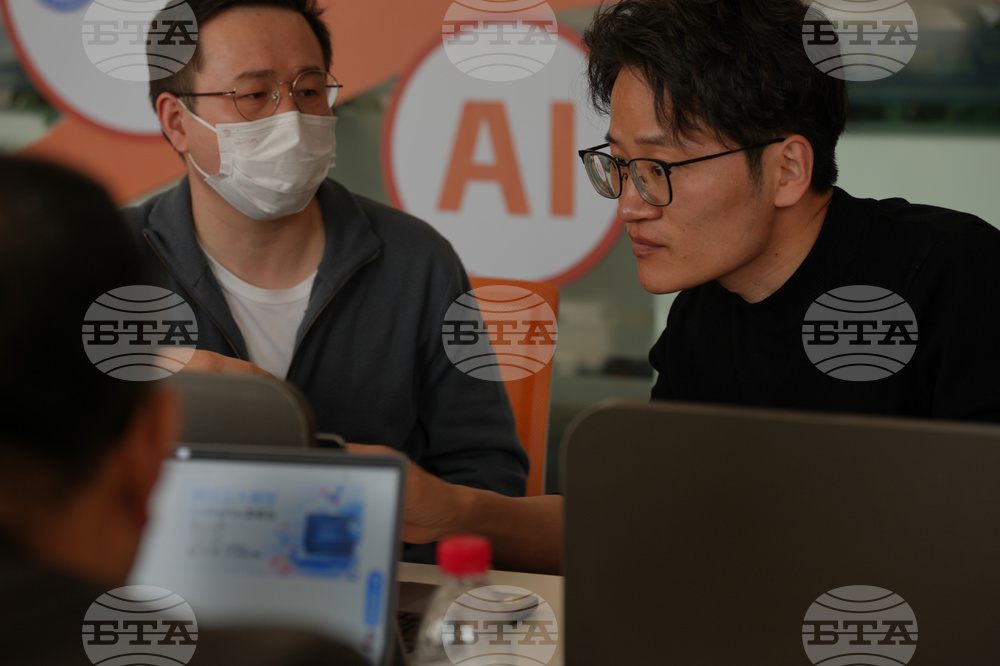 China AI Ambitions