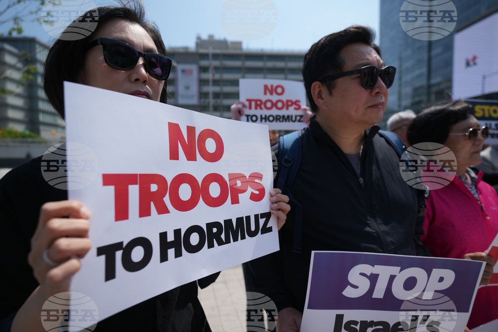 South Korea US Israel Protest