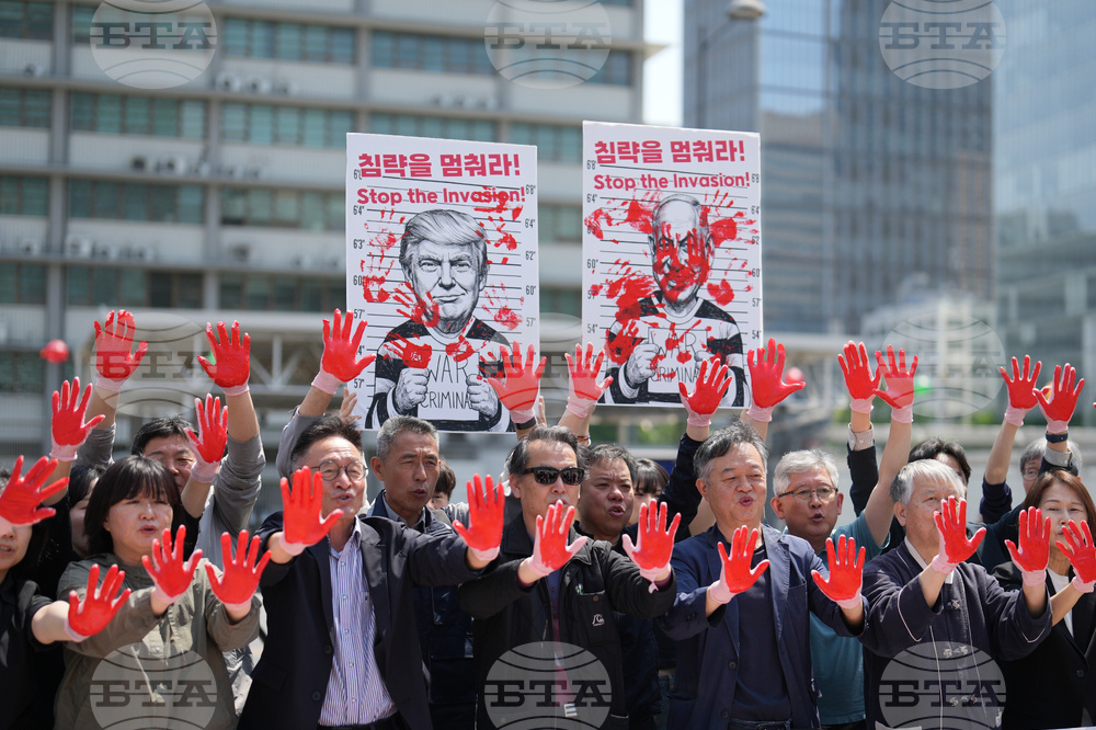 South Korea US Israel Protest