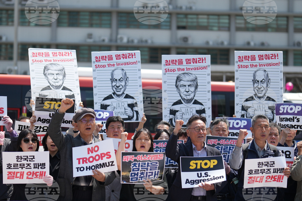 South Korea US Israel Protest