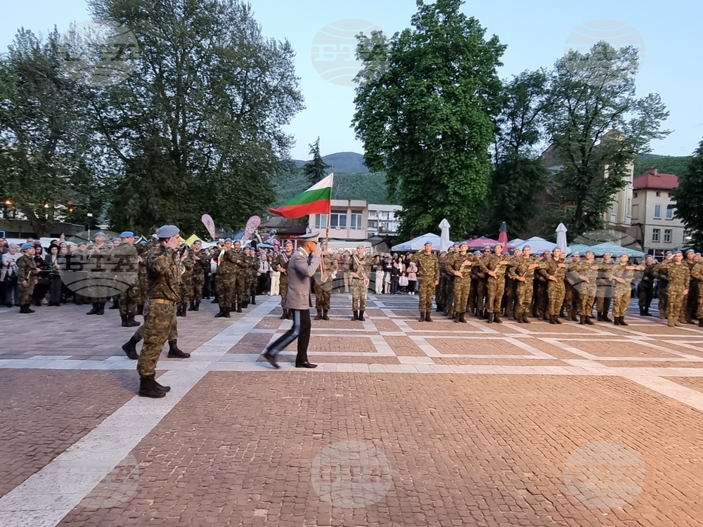 Пещера - празник на града