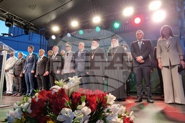 Пещера - празник на града