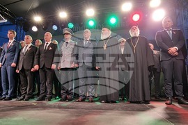 Пещера - празник на града