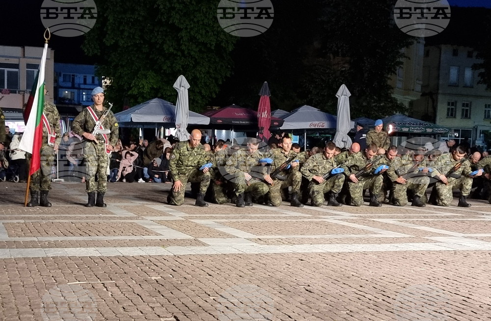 Пещера - празник на града