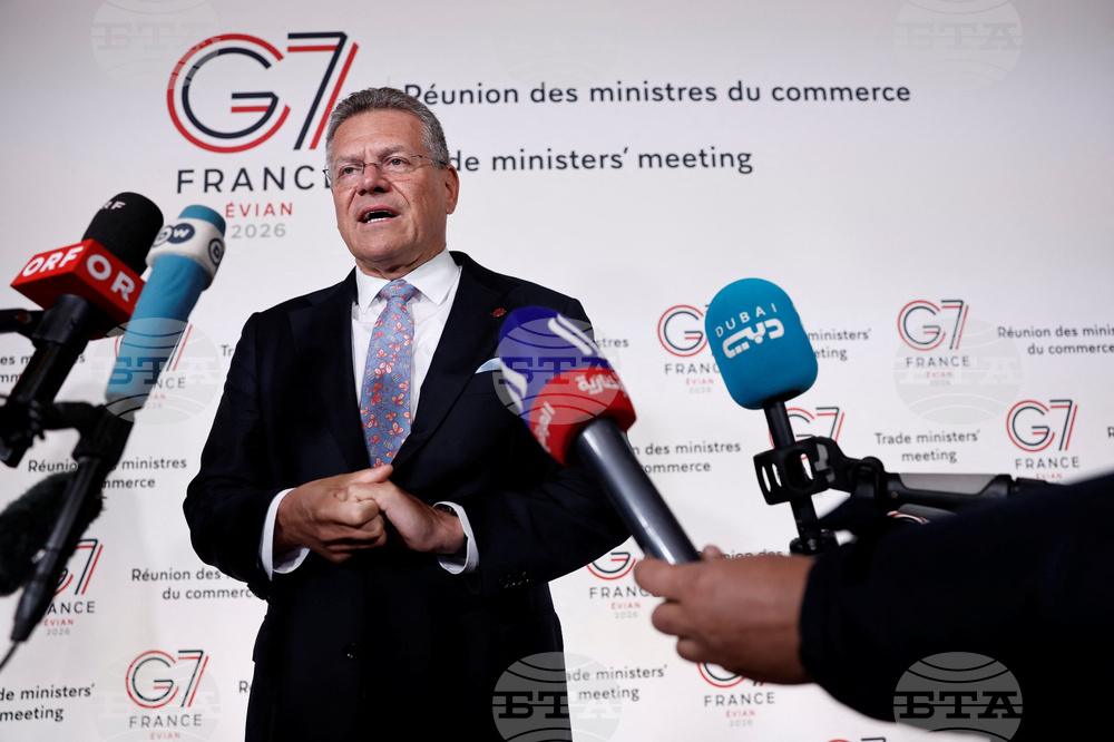 France G7 Trade