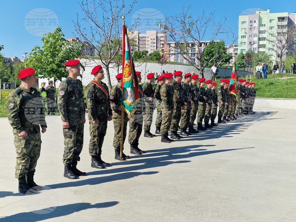 Стара Загора - Ден на храбростта и празник на Българската армия - 6 май - водосвет - знамена