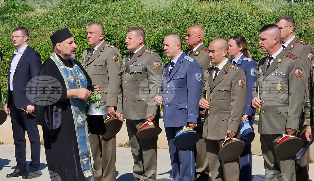 Стара Загора - Ден на храбростта и празник на Българската армия - 6 май - водосвет - знамена
