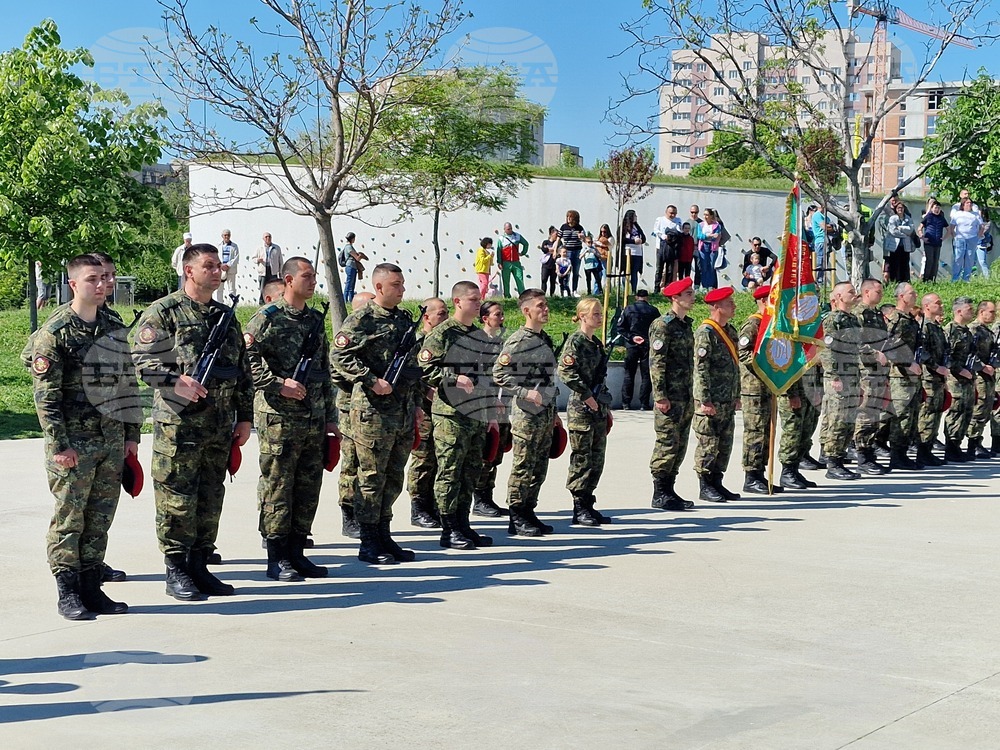 Стара Загора - Ден на храбростта и празник на Българската армия - 6 май - водосвет - знамена