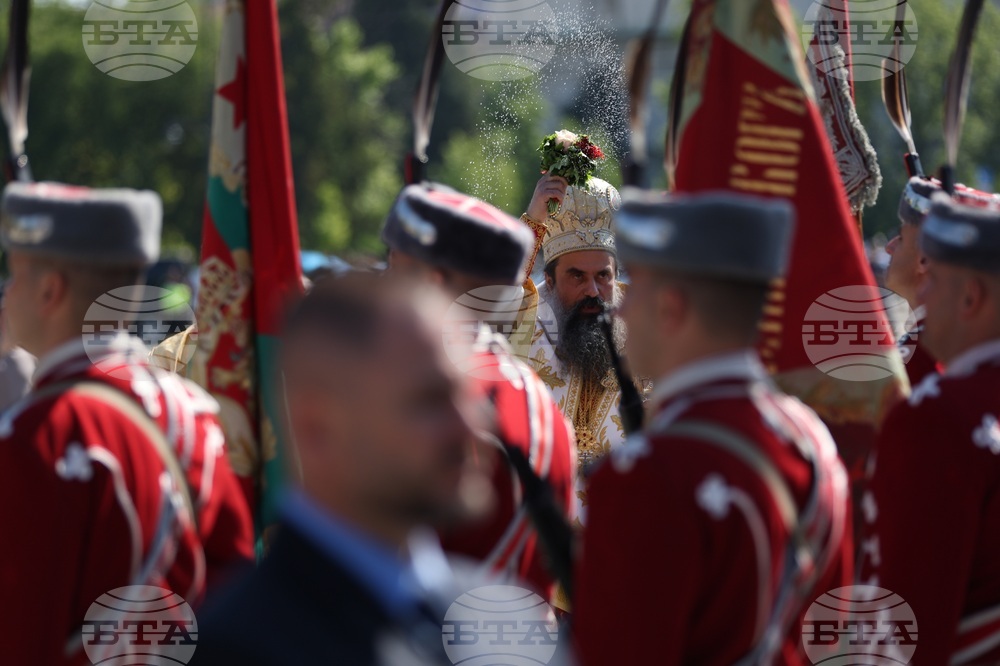 Ден на храбростта и празник на Българската армия - 6 май - водосвет на бойните знамена