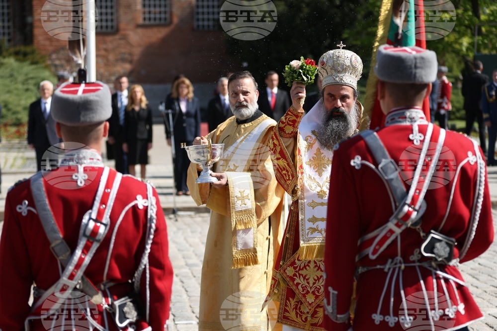 Ден на храбростта и празник на Българската армия - 6 май - водосвет на бойните знамена