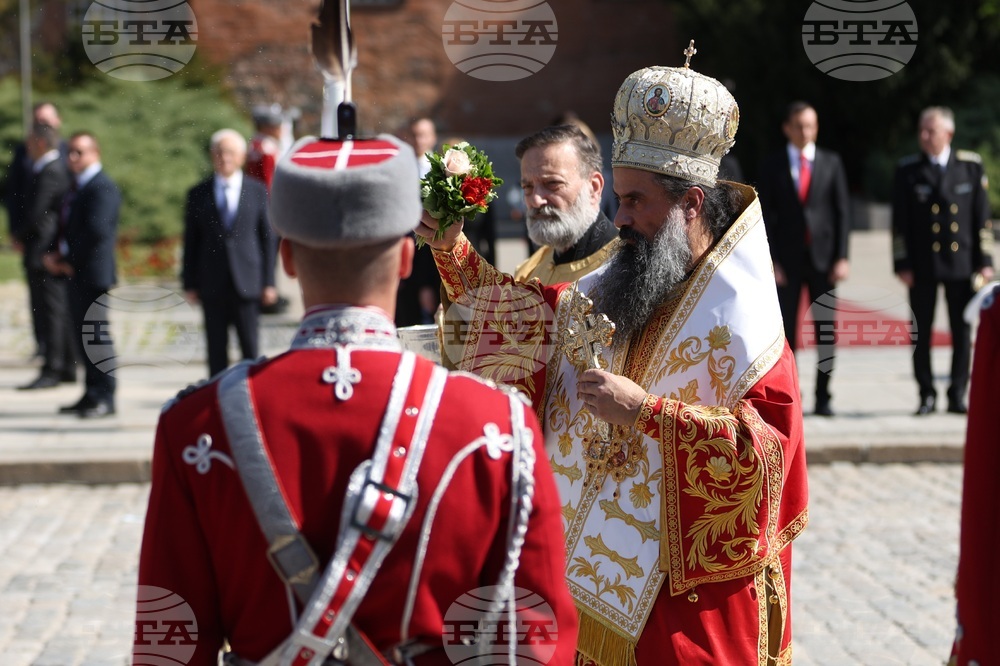 Ден на храбростта и празник на Българската армия - 6 май - водосвет на бойните знамена