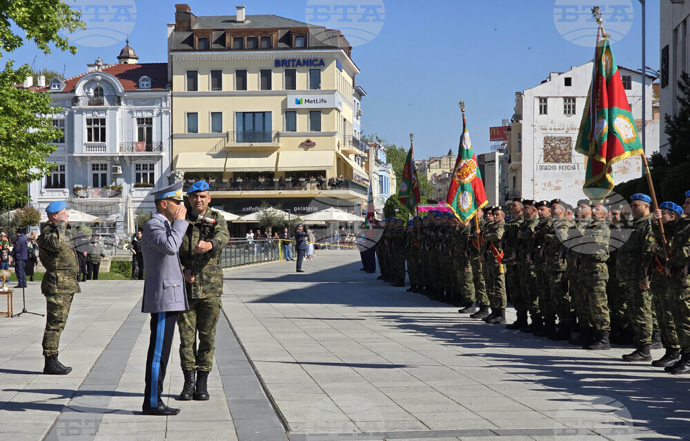 Пловдив - Ден на храбростта и празник на Българската армия - водосвет
