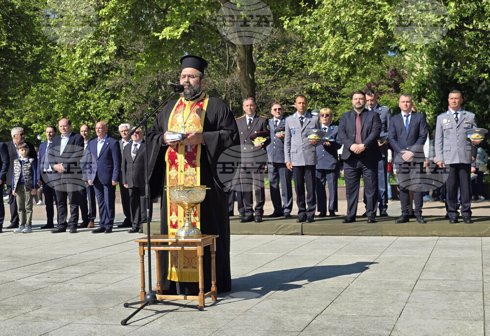 Пловдив - Ден на храбростта и празник на Българската армия - водосвет