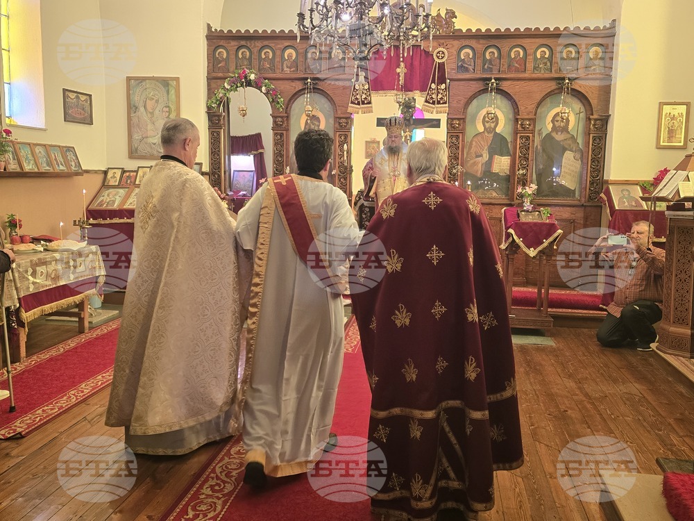 Мездра - празник на града