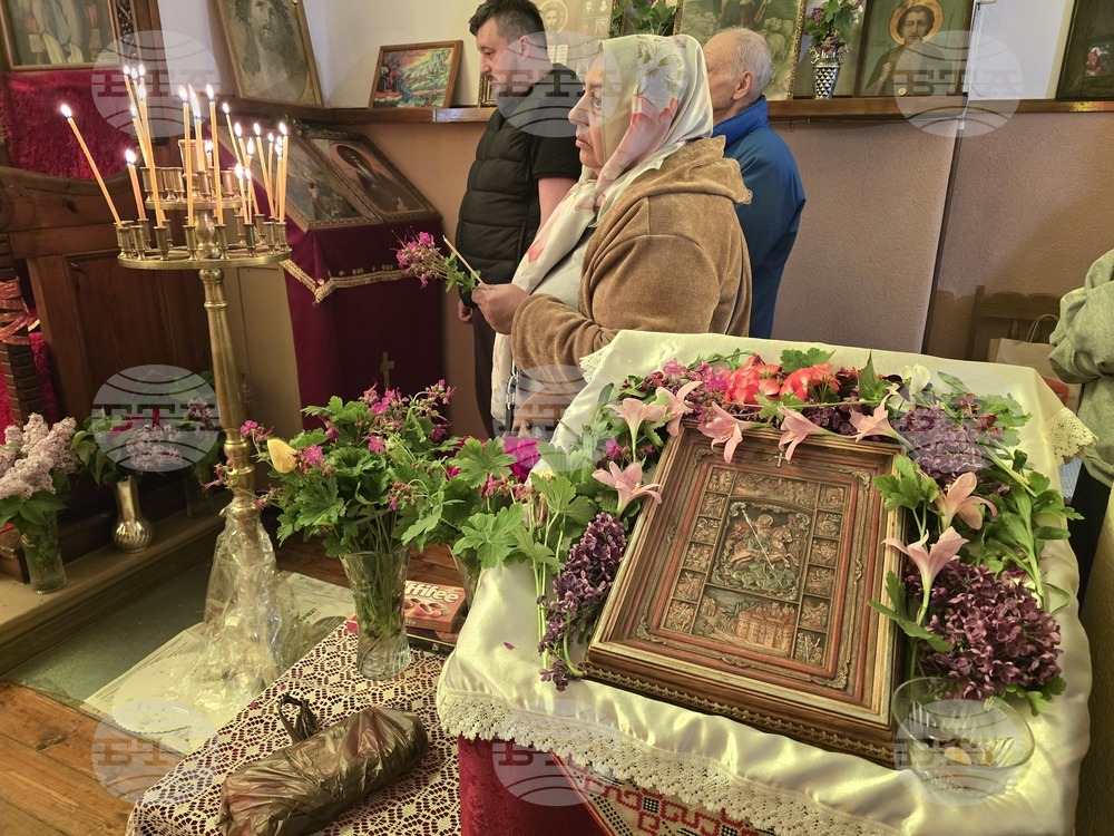 Мездра - празник на града