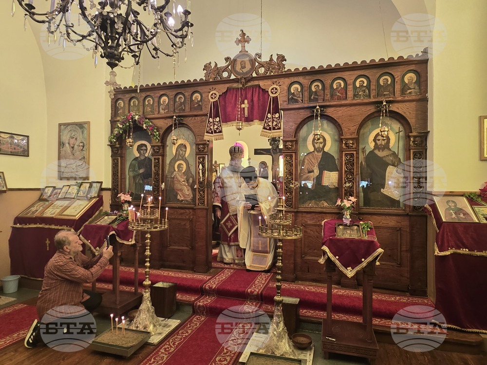 Мездра - празник на града