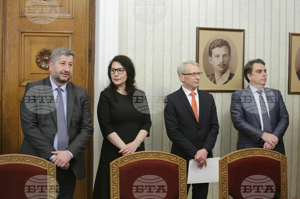 Президент - ПП-ДБ - консултации