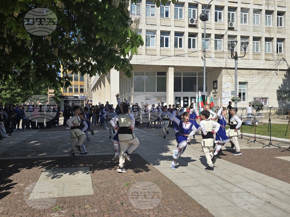 Мездра - празник на града