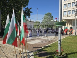 Мездра - празник на града