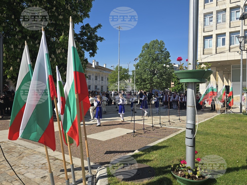 Мездра - празник на града