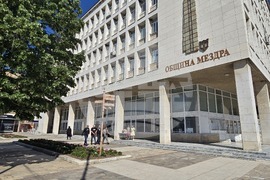 Мездра - празник на града