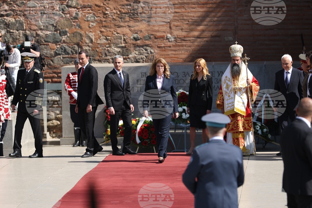 Ден на храбростта и празник на Българската армия - 6 май