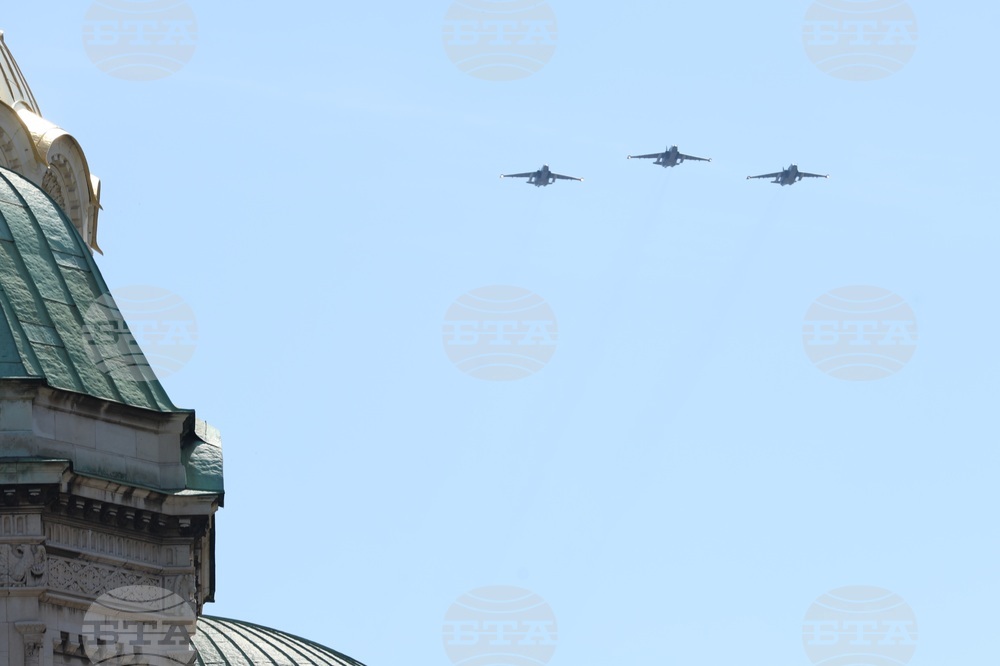 Ден на храбростта и празник на Българската армия - 6 май