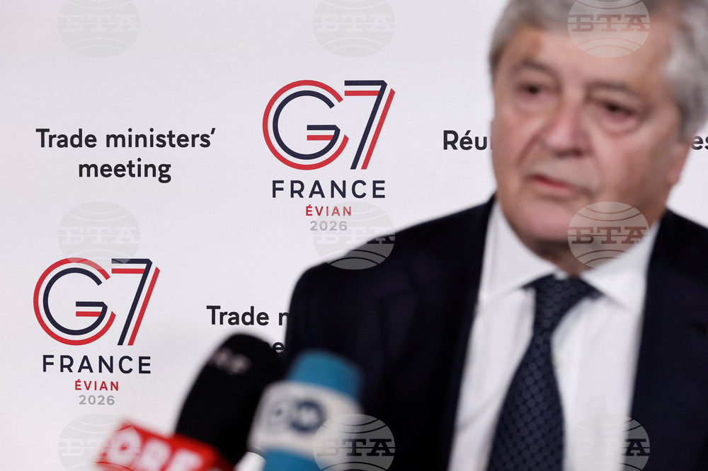 France G7 Trade